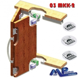 03  MKK-2 Sürgülü Katlanır Kapak  Sistemi