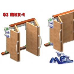03  MKK-4 Sürgülü Katlanır Kapak  Sistemi