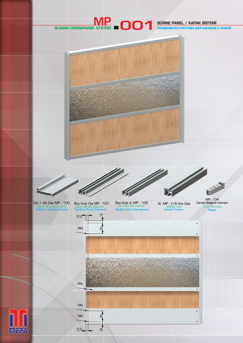 MP-001 Sürme Panel /  Kapak Sistemi